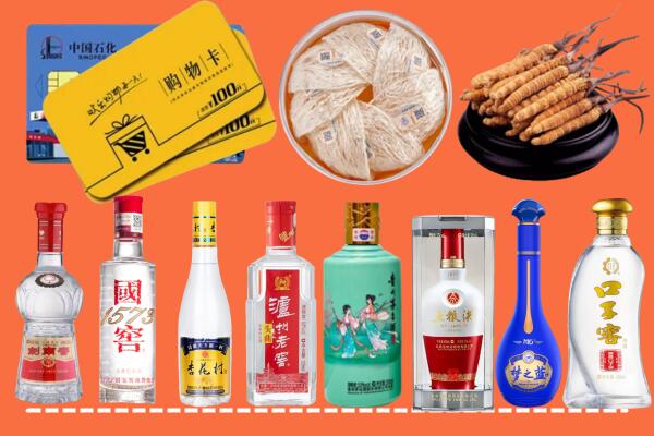 许昌附近名酒回收